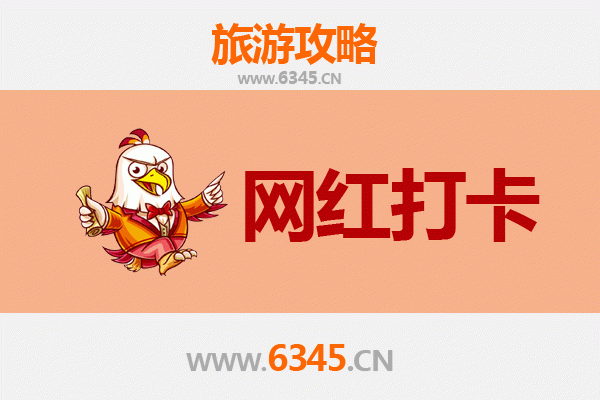 和田策勒网红打卡地全攻略：探索丝路秘境的隐藏宝藏