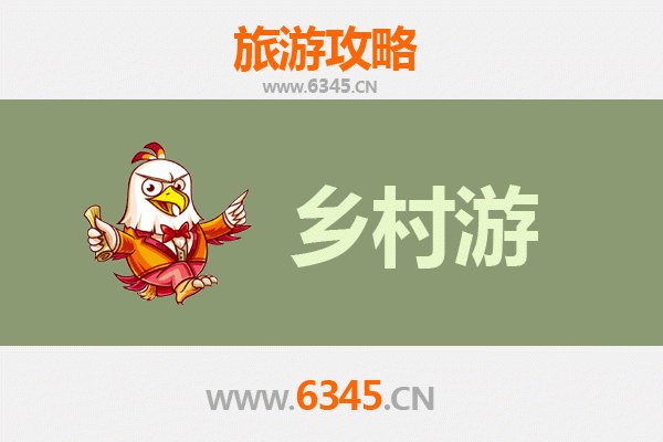 和田策勒乡村旅游精品线路：探秘昆仑山下的人文与自然奇观